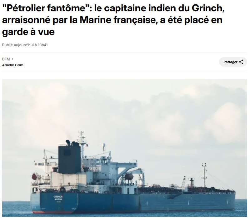 У Франції затримали капітана танкера Grinch, який перевозив підсанкційну російську нафту — BFM TV із посиланням на прокурора Марселю Ніколя Бессоне.
> «Після прибуття танкера Grinch на стоянку в затоці Фос-сюр-Мер, капітан судна був переданий ВМС Франції судовим органам і взятий під чарту.
> Інші члени екіпажу затримані на борту судна. І капітан, і екіпаж судна мають індійське походження», — йдеться у матеріалі.
22 січня відділ морської жандармерії Тулона спільно з Центром безпеки суден Марселя розпочали розслідування щодо порушення танкером правил використання прапора (судно ходить під прапором Коморських островів) і можливої підробки документів.
Підтримати__
Приєднатися до ZN.UA.